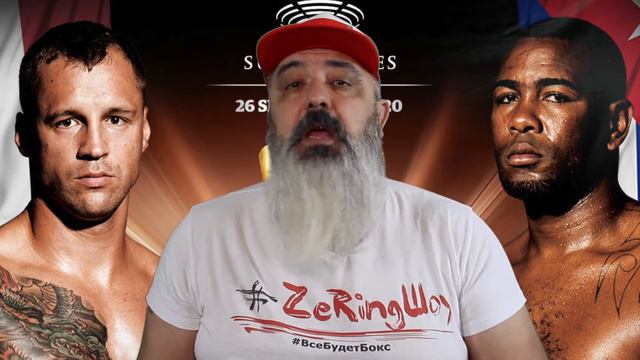 Prediction. Майрис Бриедис проиграет Юниэлю Дортикосу решением судей смотреть онлайн