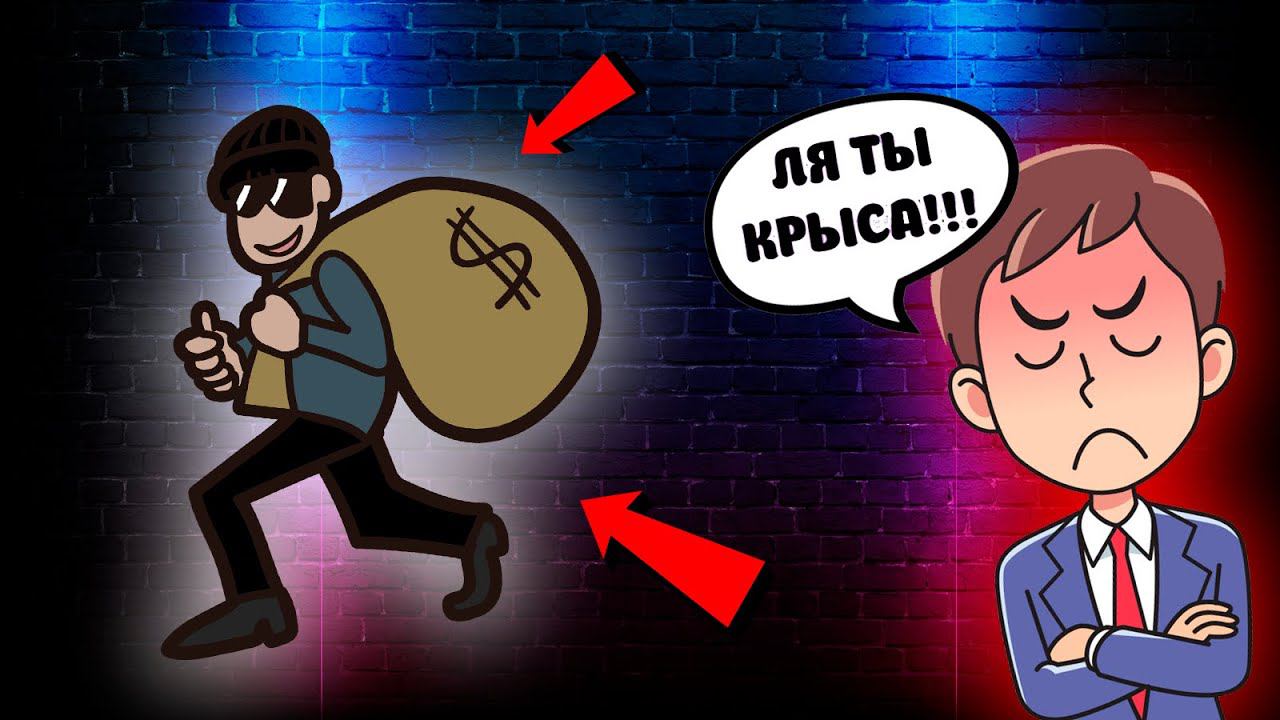 КАК У МЕНЯ УКРАЛИ ВИДЕО! смотреть онлайн