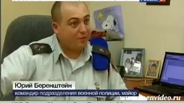 Видео с моего телефона смотреть онлайн