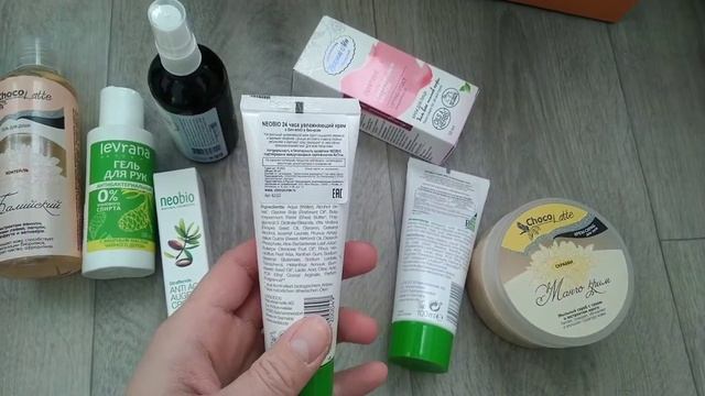 Заказ с сайта 4FRESH. Neobio, ChocoLatte, Нежный лён, Краснополянская косметика. смотреть онлайн