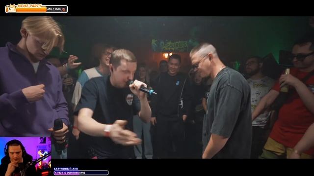 РЕАКЦИЯ ПАЧУКИ НА GANGSBURG ПРОТИВ ВСЕХ (КЕНЯ, ЭНВИМИ, REDDOGY, АЙ) - КУБОК МЦ | DISS РИФМАБЕСА смотреть онлайн