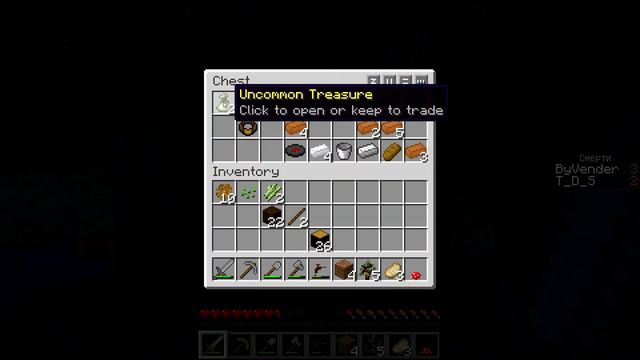 Minecraft - ByVender's Modded Minecraft Server - 02 - Прогулка за гевеями (T612) смотреть онлайн