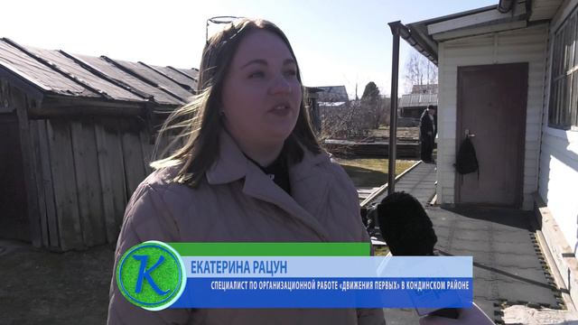 "Живая память о бессмертном подвиге" смотреть онлайн