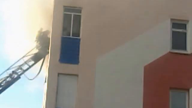 Пожар 3-16 смотреть онлайн