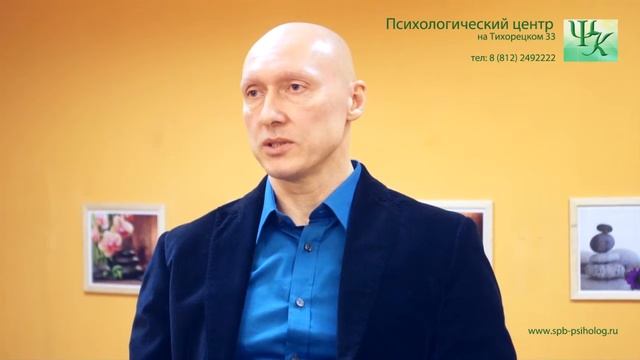 Депрессия и стресс - в чём различие Как противостоять депрессии. смотреть онлайн