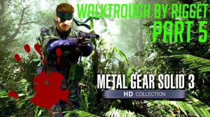 Metal Gear Solid 3 HD Прохождение с переводом Часть 5 "Новый Метал Гир?"