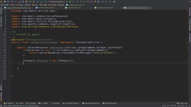 7-2【Java电商网站服务端开发】添加分类和更新分类名字功能开发 смотреть онлайн
