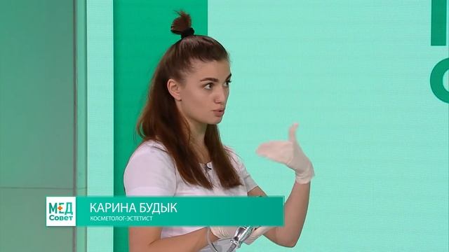 ПОДТЯЖКА БЕЗ СКАЛЬПЕЛЯ: RF–ЛИФТИНГ смотреть онлайн