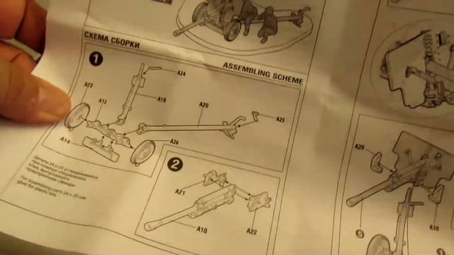 Zvezda - Soviet Anti Tank ZIS 3 - Art of Tactic 1:72 - Review смотреть онлайн