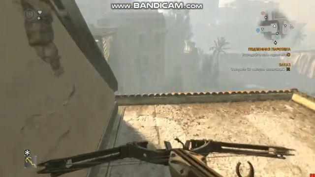 ТОТ МОМЕНТ КОГДА НЕЧЕГО ДЕЛАТЬ В dying light 5 смотреть онлайн