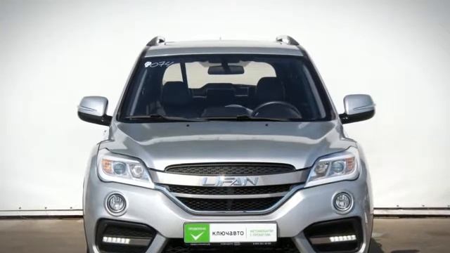 Lifan X60 с пробегом 2017 смотреть онлайн