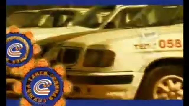 Такси в Туле смотреть онлайн