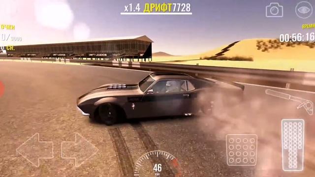 Drift legends прохождение ч.2 смотреть онлайн