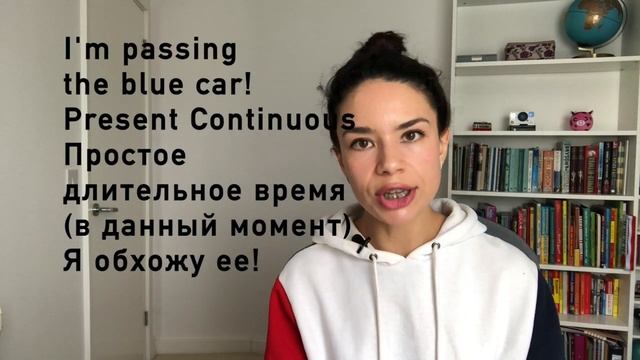 Экспресс УРОК №5: What are you playing? смотреть онлайн