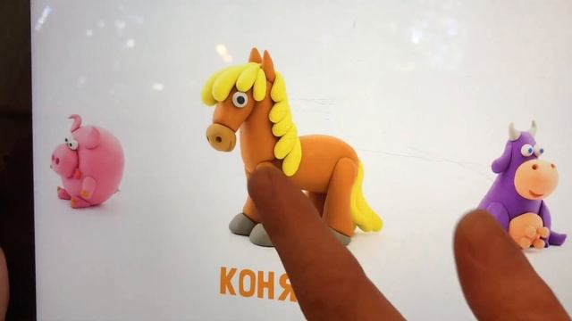 Обзор ПРИЛОЖЕНИЯ ЛIПАКА//Как правильно лепить фигурки смотреть онлайн