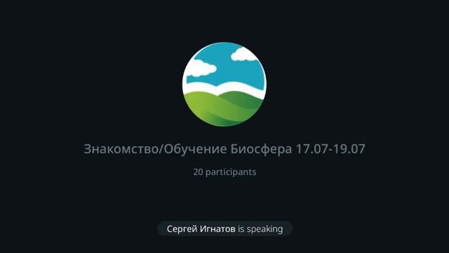 Колл - центр. Обучение. День второй. 3 - я серия. смотреть онлайн