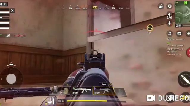 call of duty mobile выполнения задания "золото или ничего"#2 смотреть онлайн