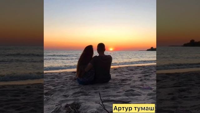 Артур Тумаш - Где то высоко 2023 New ? смотреть онлайн