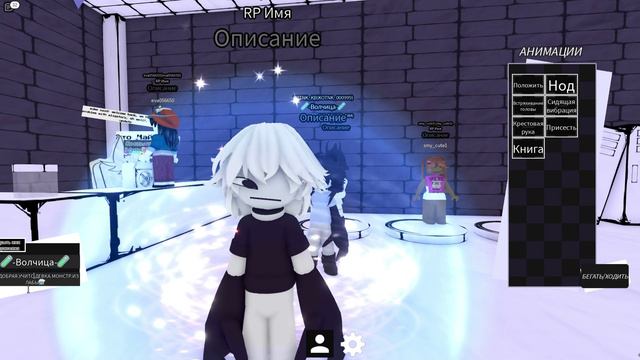 !бмуажное образавание 🐸