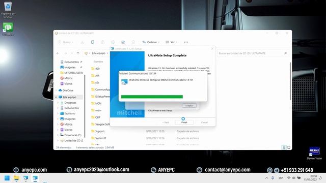 ? MITCHELL ULTRAMATE ESTIMATING 7.1.241 [2021.07] | INSTALLATION ?