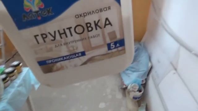 Барельеф своими руками смотреть онлайн