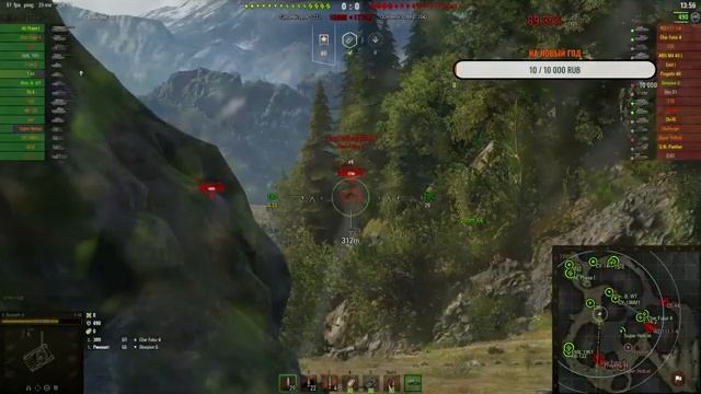 АДСКИЙ МАРАФОН ПЛЮС ТРИ ОТМЕТКИ Т 44✔ОБЬЕКТ 274А✔СТРИМ WORLD OF TANKS✔WORLD OF TANKS смотреть онлайн