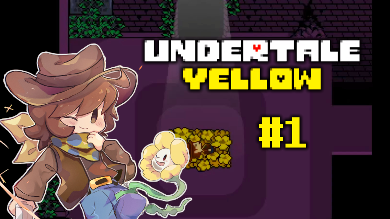 АНДЕРТЕЙЛ, НО ЖЁЛТЫЙ! - Undertale Yellow на Русском - #1 смотреть онлайн