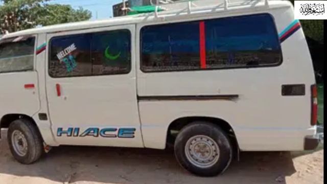 Toyota Hiace 1996 Model For Sale | Hiace Full Review By Sargana Motor Info.