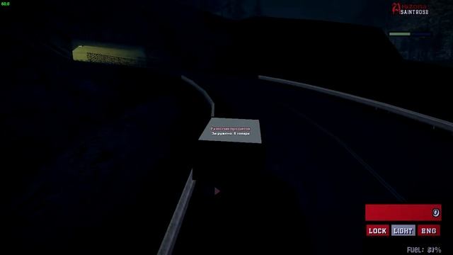 ШОК с моста упал грузовик под Кирвоградом! смотреть онлайн