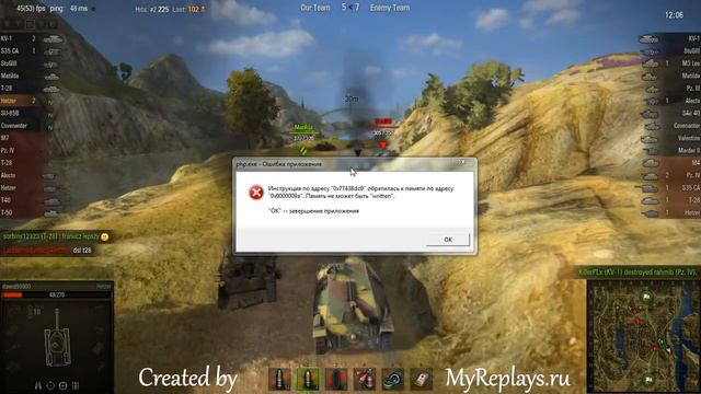 WOT: Monastery - Hetzer - 5 frags смотреть онлайн