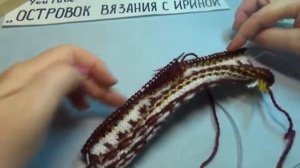 #564 ТАПОЧКИ С ОРНАМЕНТОМ СПИЦАМИ БЕЗ ЕДИНОГО ШВА. МАСТЕР КЛАСС.