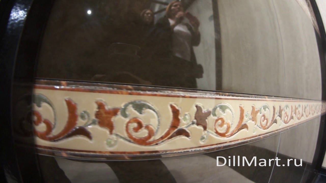 Мраморный дворец - Керамическая плитка и керамогранит из серии "Две Венеции" Kerama Marazzi смотреть онлайн