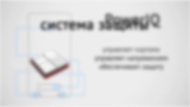 PINENG PN-963 смотреть онлайн