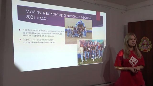 Открытие молодежного пространства смотреть онлайн