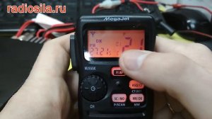 Обзор автомобильной рации MegaJet MJ-555K