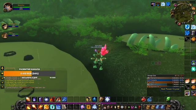 Прокачка мага World of Warcraft DUSKHAVEN Vanilla+ смотреть онлайн