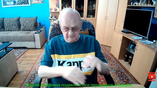 Россия и Украина подвели итоги переговоров в Турции. смотреть онлайн