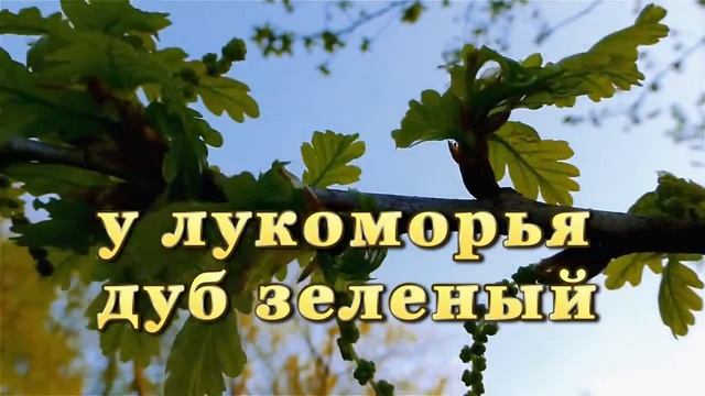 Ангелина Логвинова смотреть онлайн