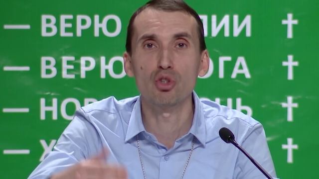 Священнослужитель Иван Крюков о ситуации в церкви "Новая Жизнь" смотреть онлайн