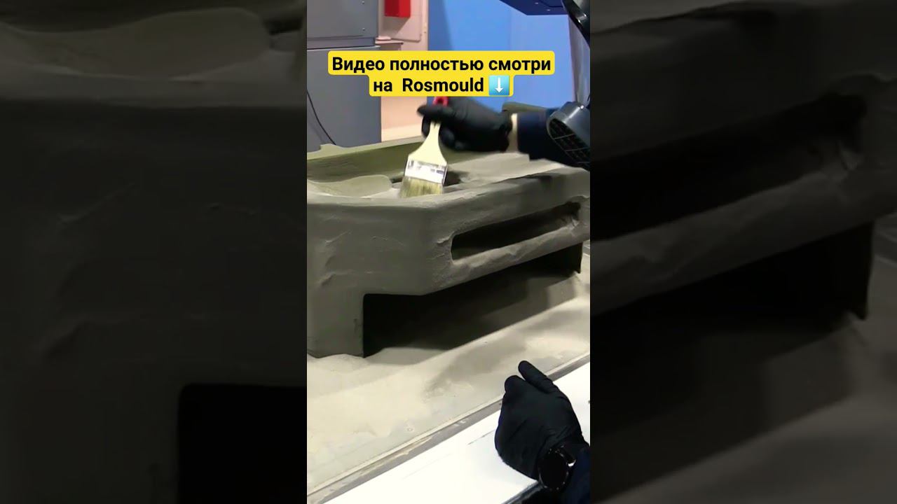 Использованный песок смотреть онлайн