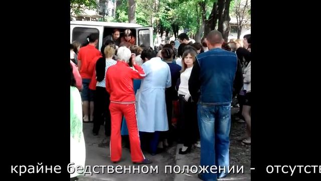 Гуманитарная помощь (раздача хлеба) Женсовета жителям поселка Октябрьский смотреть онлайн