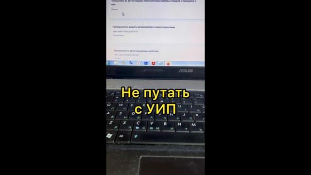 Сделай Сам для Души