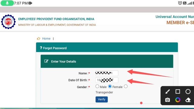 EPFO New Update 2023 / pf change password online process 2023, UAN ka new password kaise banaye 202 смотреть онлайн