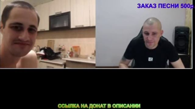 Хочу Пожрать нарезка Батя Крикун Покажись смотреть онлайн