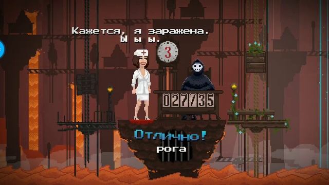 Игра Peace, Death! | Прохождение игры #2 смотреть онлайн
