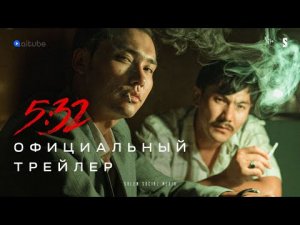 5_32 _  Официальный трейлер _ Сериал _  Основано на реальных событиях.mp4