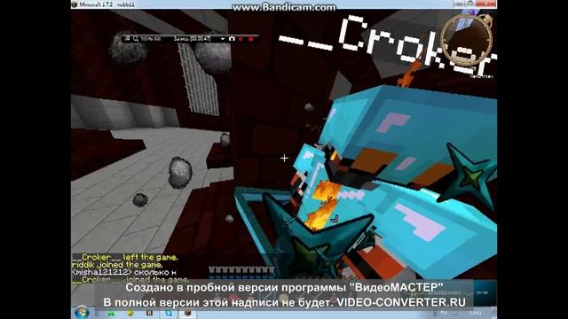 __croker__ релог на майн 1 rus-minecraft.ru