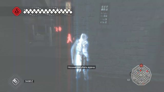 Assassin's Creed 2 | Уроки Истории | #12 | Родриго Борджиа | ФИНАЛ | 4k 60FPS смотреть онлайн