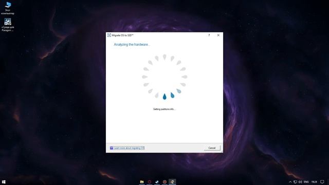 КАК ПЕРЕНЕСТИ WINDOWS С HDD НА SSD | Paragon Migrate OS to SSD #adatasu650 смотреть онлайн