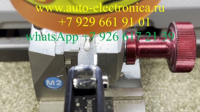 Дубликат ключа с кнопками Фольксваген Поло, изготовление автомобильных ключей, прописка чип ключа смотреть онлайн